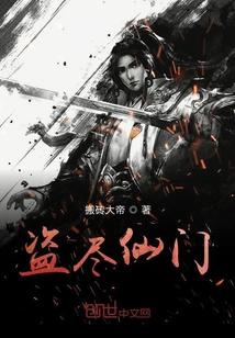 序列进化