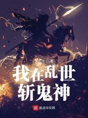 大唐监狱寻吴霖