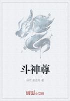 我成了疯批暴君的白月光姜茶酒