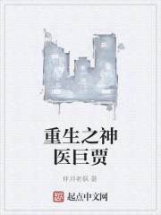 姨娘的意思是什么