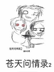 正德神平台首页