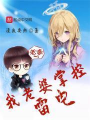 鹿娇子品牌