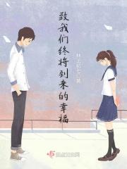 七零军婚带着空间随军生三胎-1 酥幽田