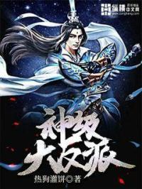 嫁君欢TXT全本免费