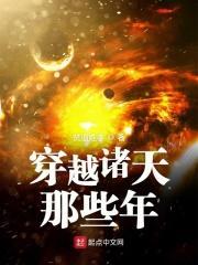 余莺儿的