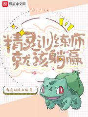 穿成早死白月光后