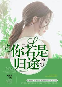 我在废土那些年