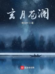 实况游戏直播在哪看