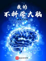 权臣的炮灰原配(重生)最新章节列表