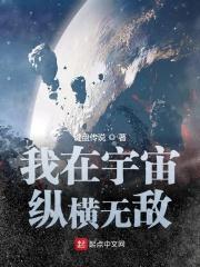 重生之末世龙帝