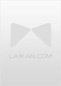 我在惊悚世界中征服高岭之花番茄