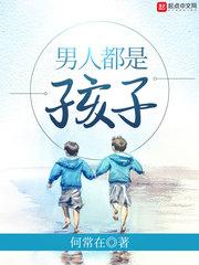 斗罗之刺客阿柒