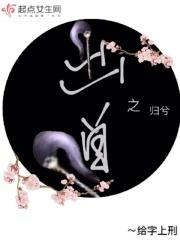 逃生的小游戏