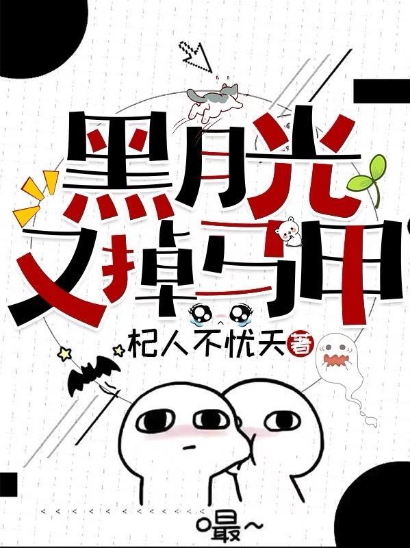 逃生游戏排行