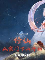 逃生游戏合集