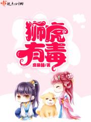 三国之魏延新传