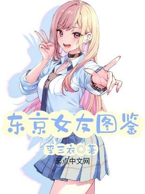 重生之绝户丫推荐