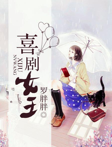 魔法秘典怎么触发