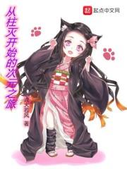 叶凡归来电视剧免费 连续观看
