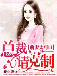 孤狼佣兵