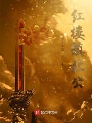 规则全文