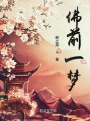 求生魔法灾变世界笔趣阁