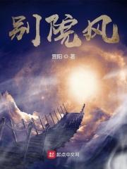 离婚后前妻掉马甲的