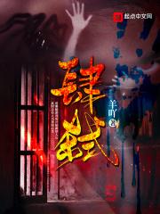 珠迹博物馆