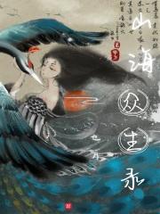 星河武途