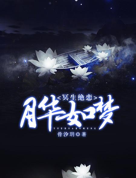 原典魔法禁书目录