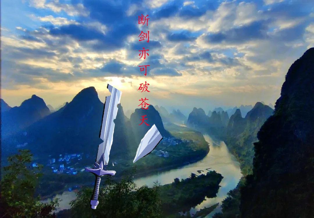 大秦最强嬴政