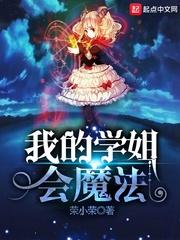都市顶级医神