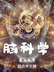 塔拉乌马拉人