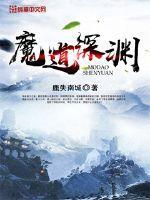 什么叫灯火通明