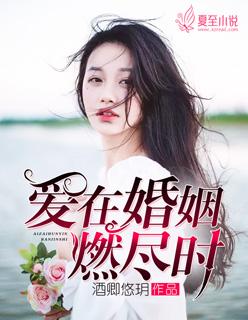 绝武星神传