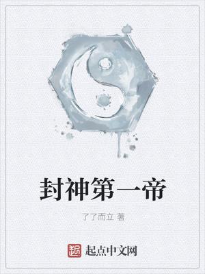 与之现实，遇者清流