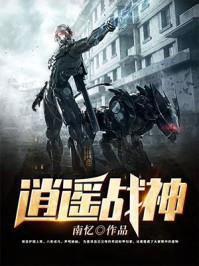 大唐：李二，你在教我做事？