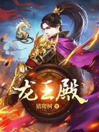 穿书后反派全家都是大佬