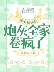 画中仙燕赤霞唱的歌