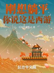 台球博士洗球机官网