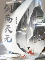 哥哥至死是少年什么意思