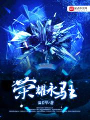 安魂师是序列几