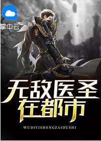 重生的文娱