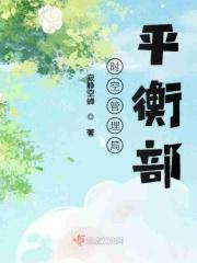 布鲁斯受文