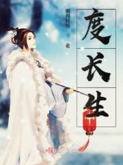 主角布鲁斯什么电影