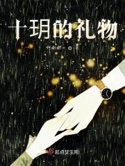 赛博电子城
