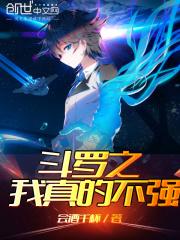 运河岛村新房