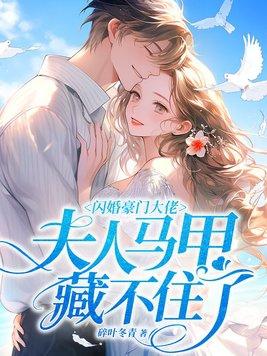 隋末之混世魔王