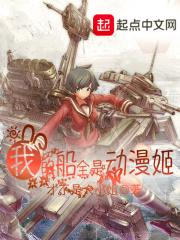 小小茶馆 慢慢看文