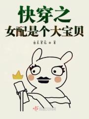霍格沃兹之血统